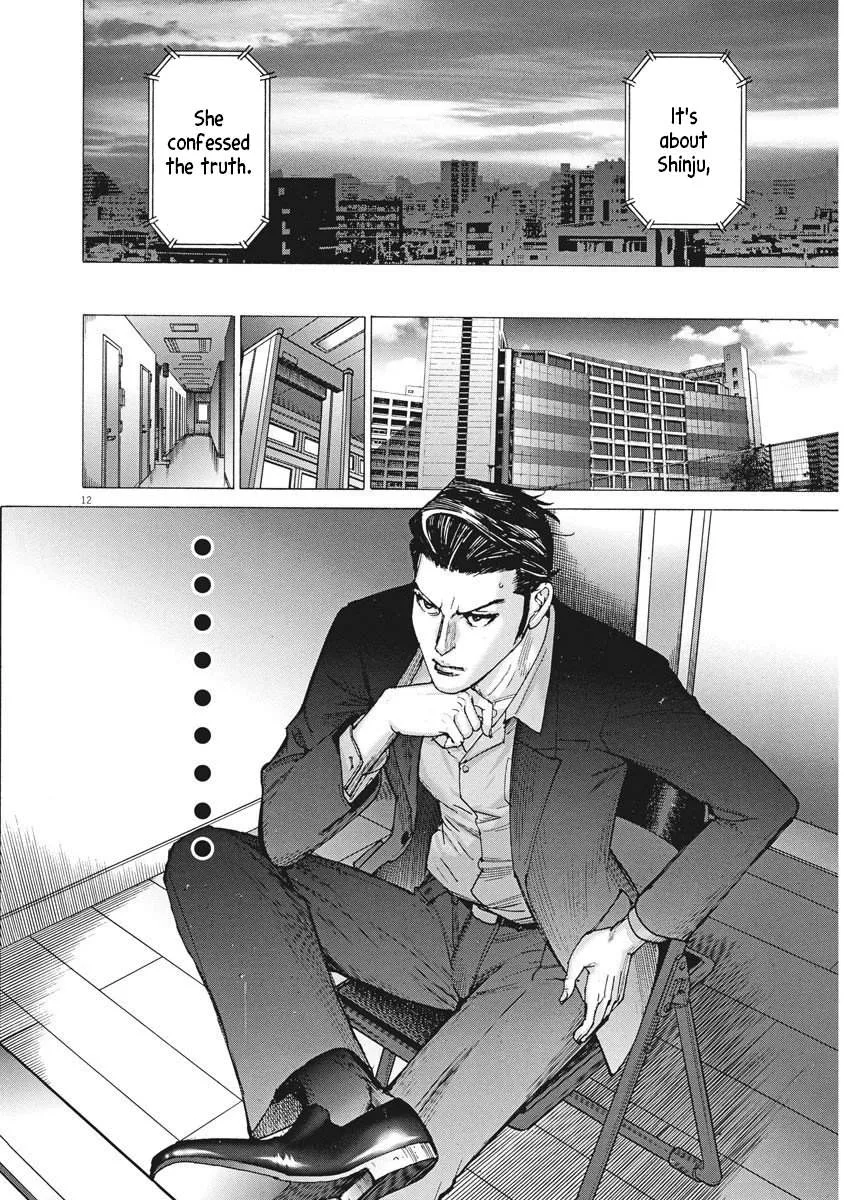 Natsume Arata No Kekkon Chapter 26 page 11 - 