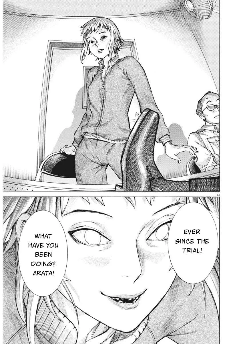 Natsume Arata No Kekkon Chapter 26 page 12 - 