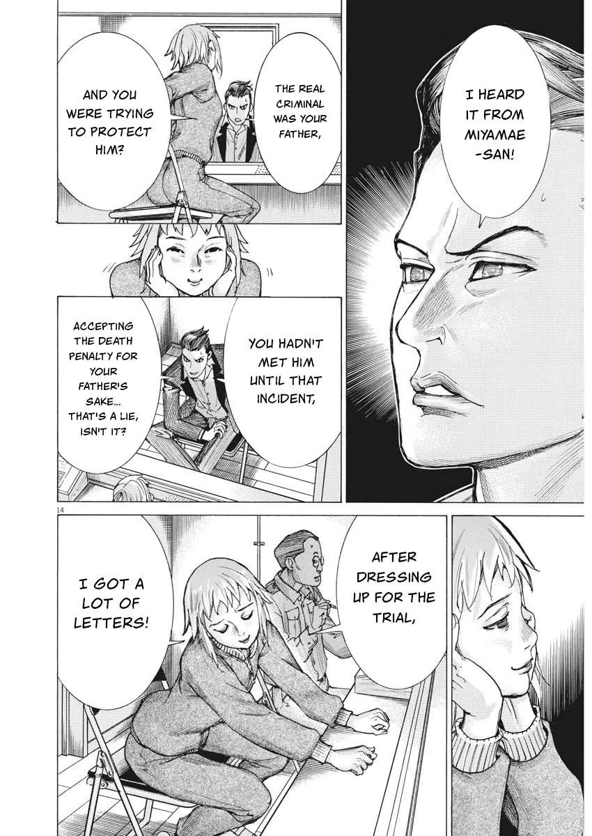 Natsume Arata No Kekkon Chapter 26 page 13 - 