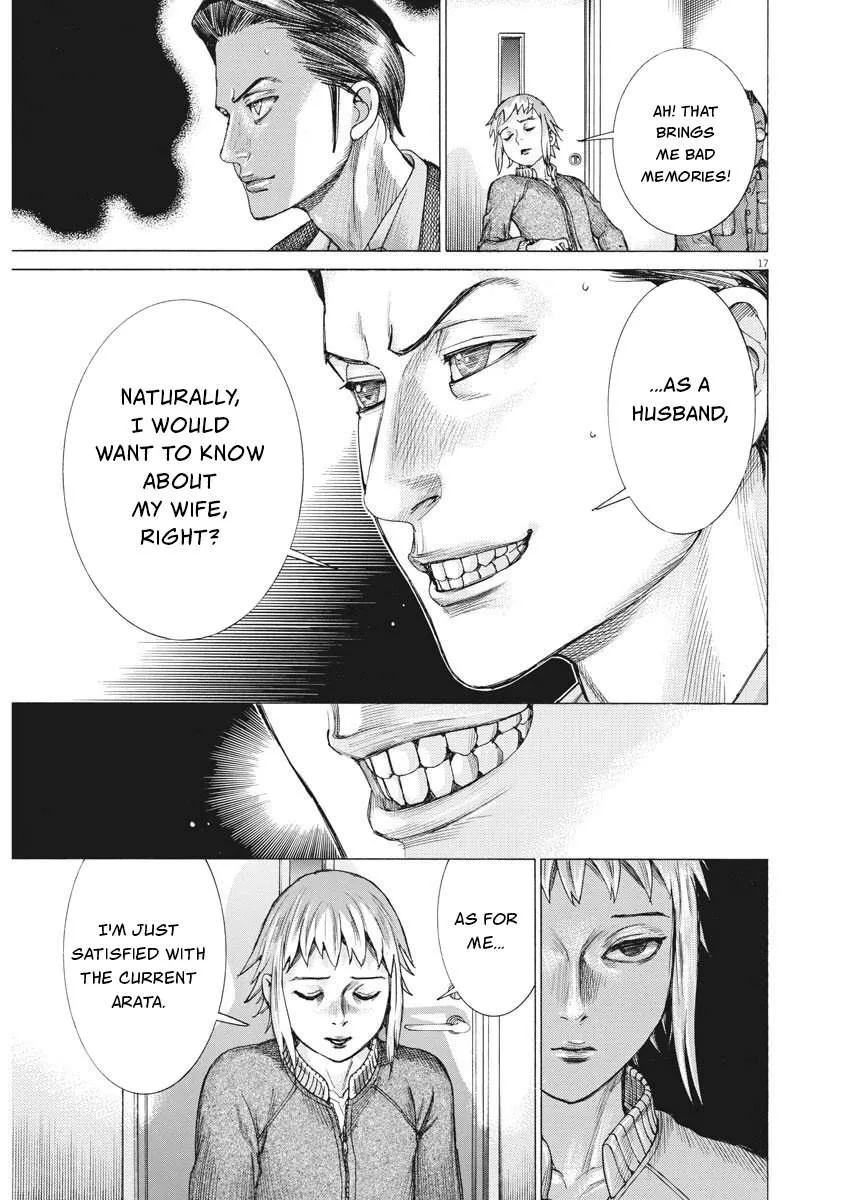 Natsume Arata No Kekkon Chapter 26 page 16 - 