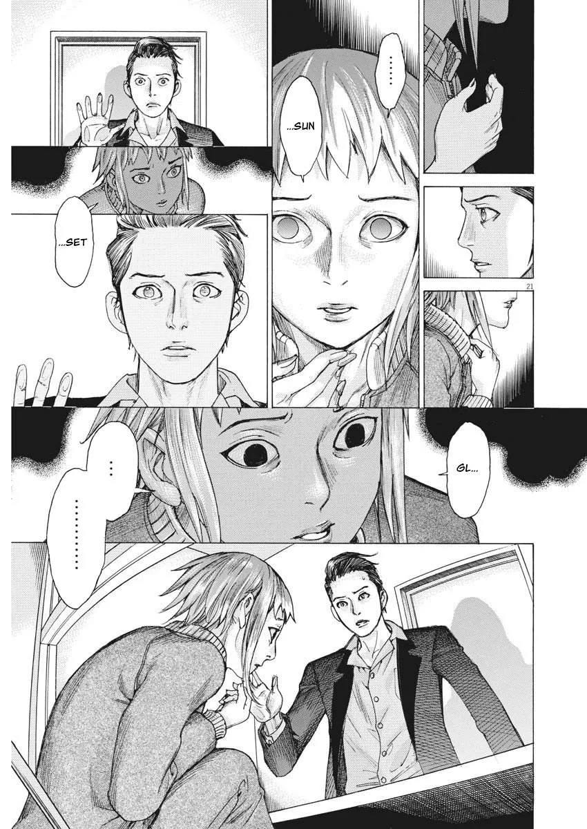 Natsume Arata No Kekkon Chapter 26 page 20 - 