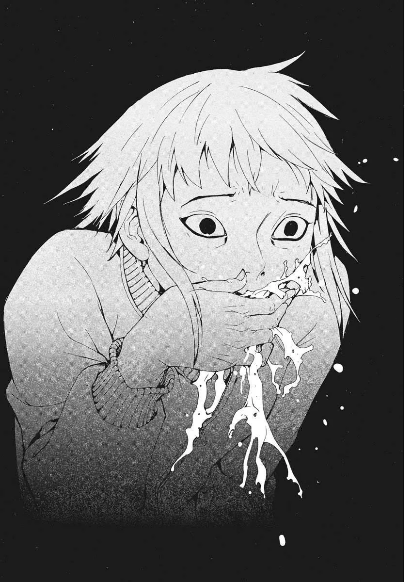 Natsume Arata No Kekkon Chapter 26 page 21 - 