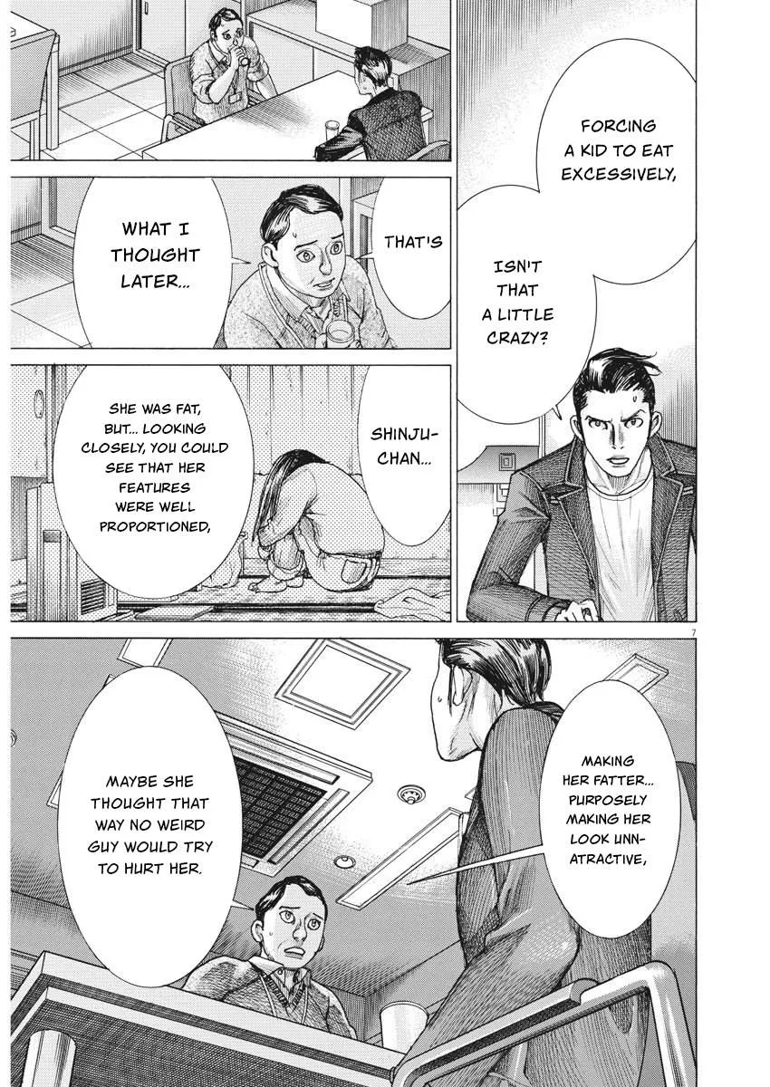 Natsume Arata No Kekkon Chapter 26 page 6 - 