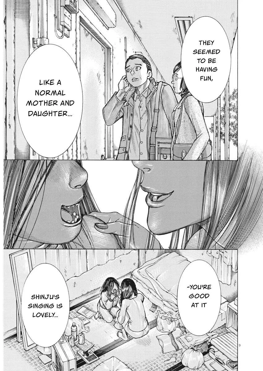 Natsume Arata No Kekkon Chapter 26 page 8 - 