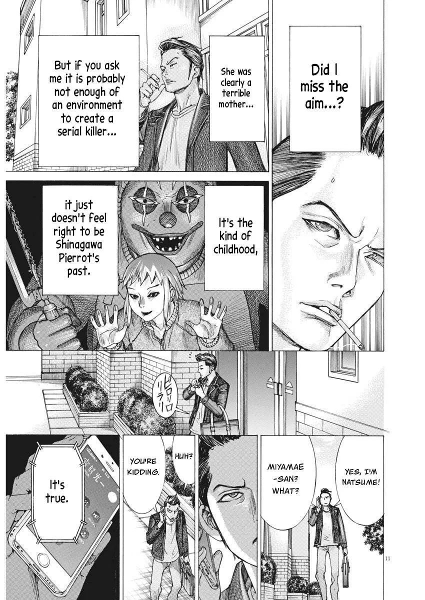 Natsume Arata No Kekkon Chapter 26 page 10 - 