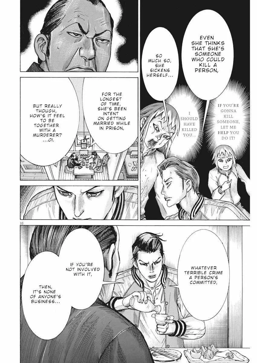 Natsume Arata No Kekkon Chapter 27 page 11 - 