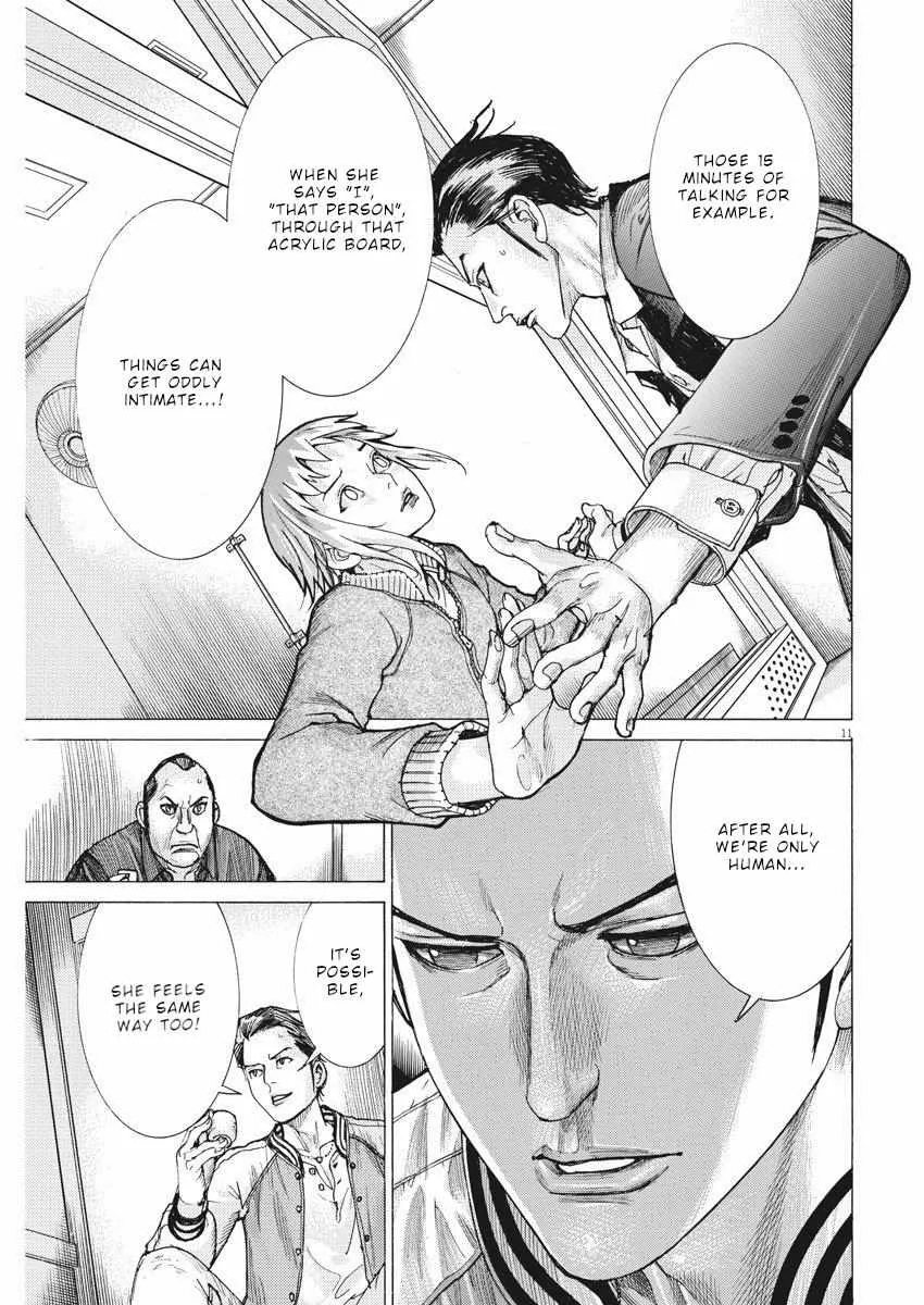 Natsume Arata No Kekkon Chapter 27 page 12 - 