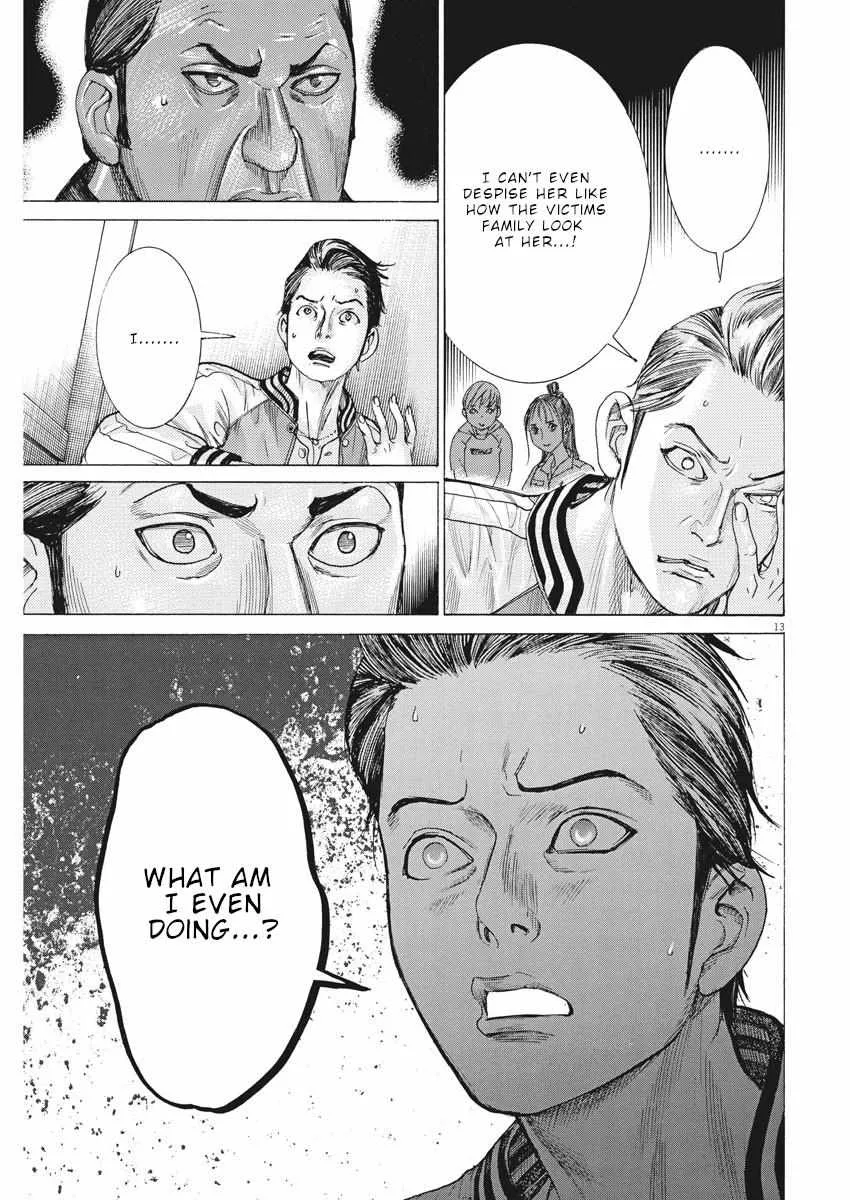 Natsume Arata No Kekkon Chapter 27 page 14 - 
