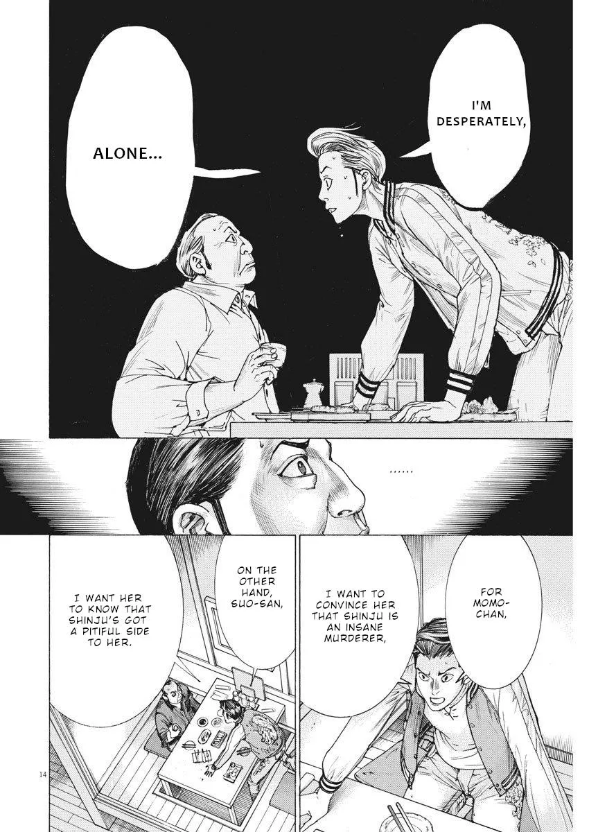 Natsume Arata No Kekkon Chapter 27 page 15 - 