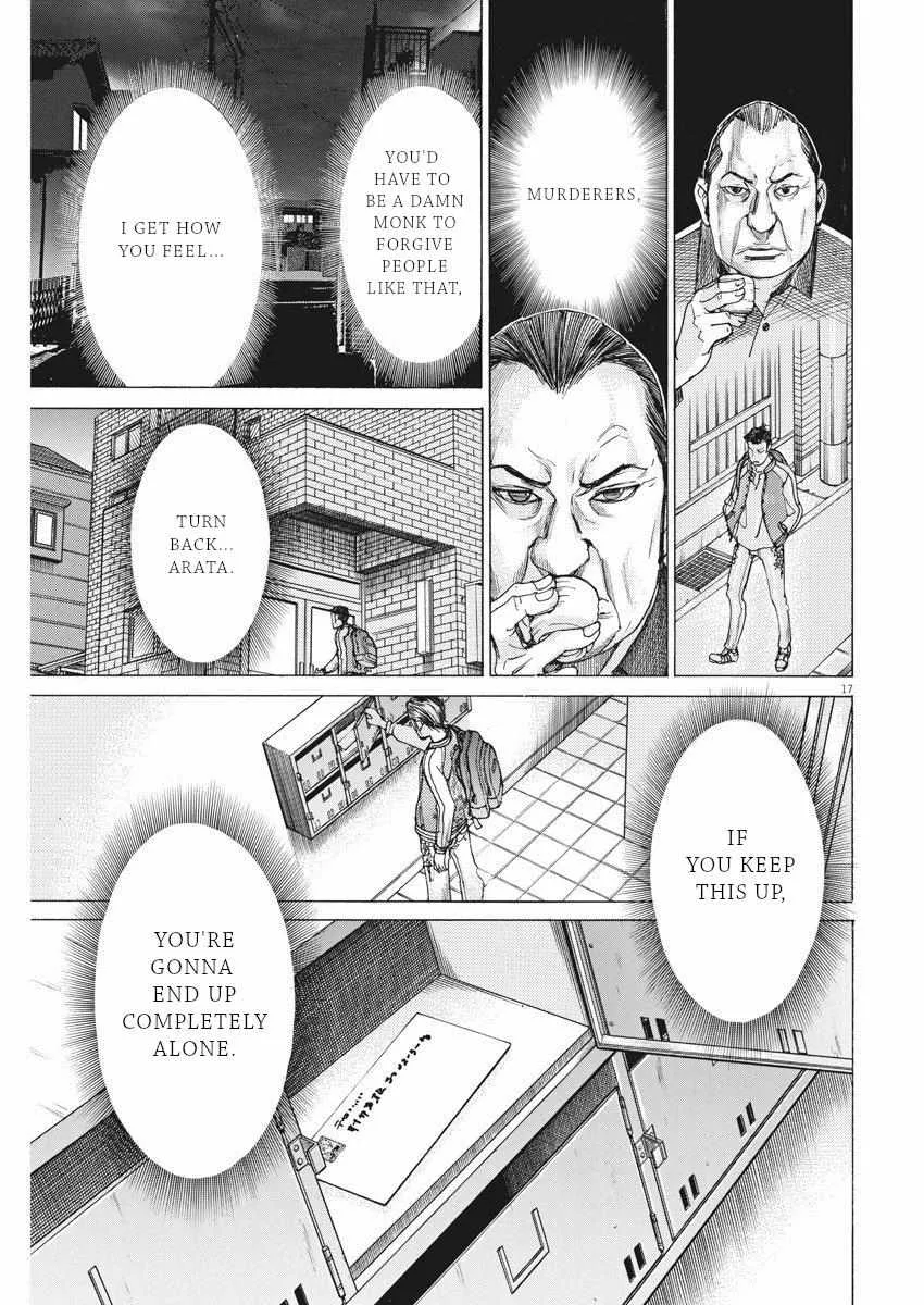 Natsume Arata No Kekkon Chapter 27 page 18 - 