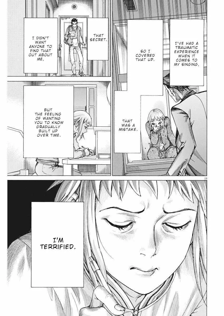 Natsume Arata No Kekkon Chapter 27 page 20 - 