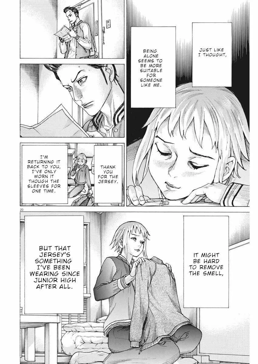 Natsume Arata No Kekkon Chapter 27 page 21 - 