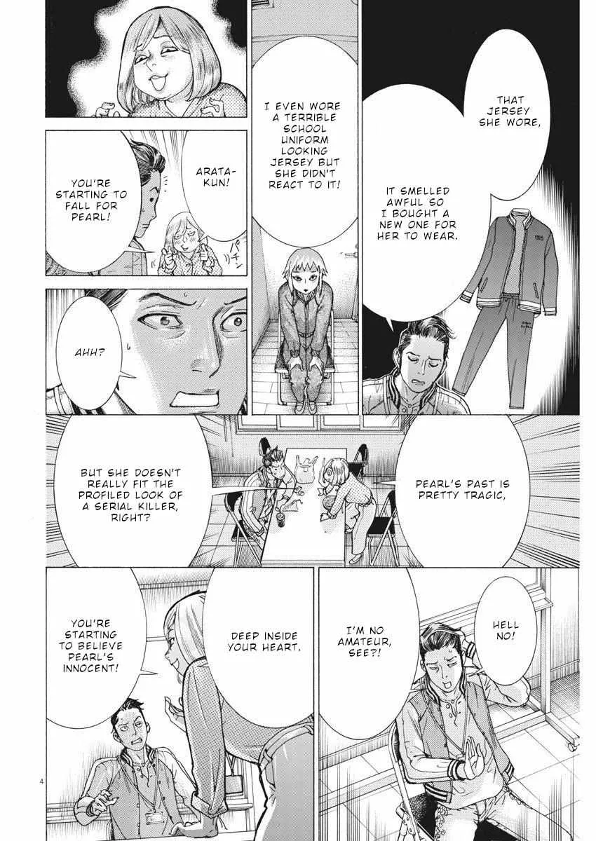 Natsume Arata No Kekkon Chapter 27 page 5 - 
