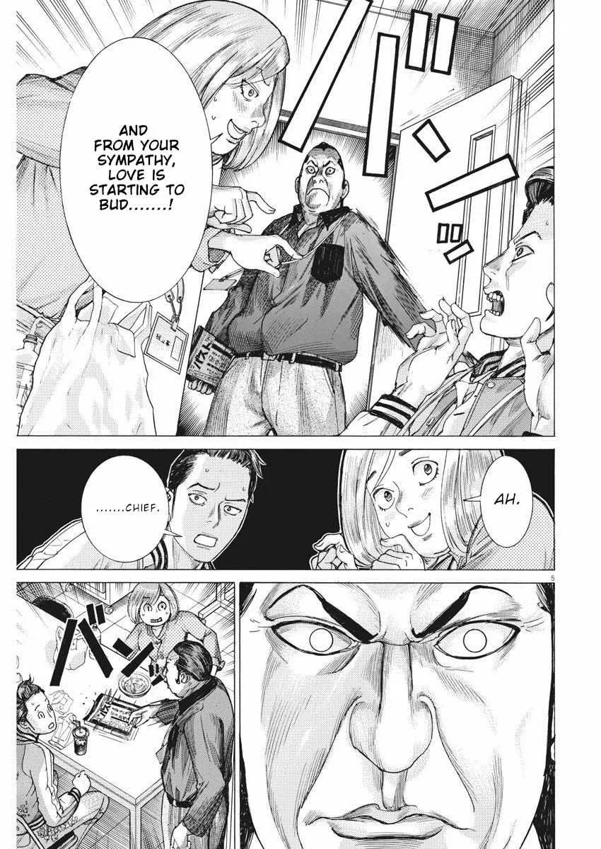 Natsume Arata No Kekkon Chapter 27 page 6 - 