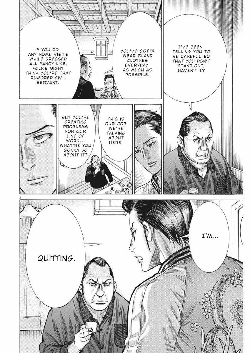 Natsume Arata No Kekkon Chapter 27 page 9 - 