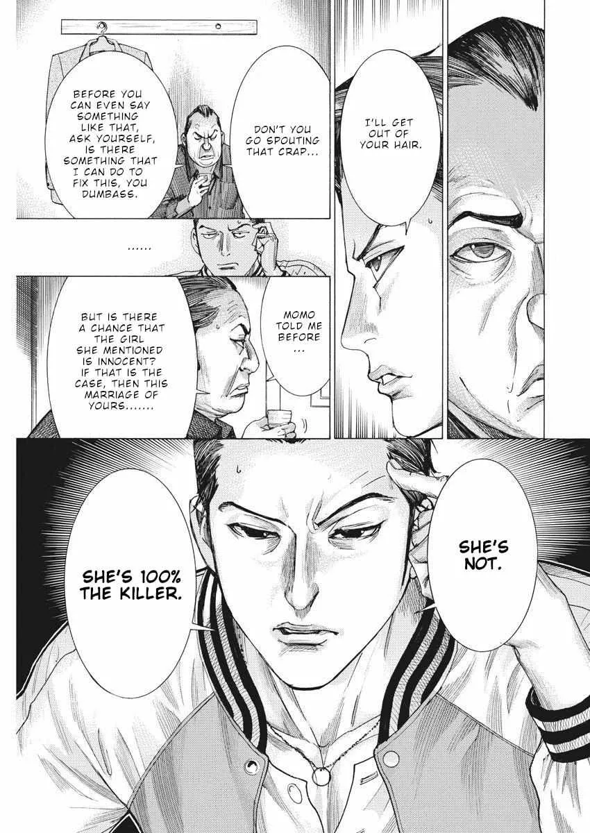 Natsume Arata No Kekkon Chapter 27 page 10 - 