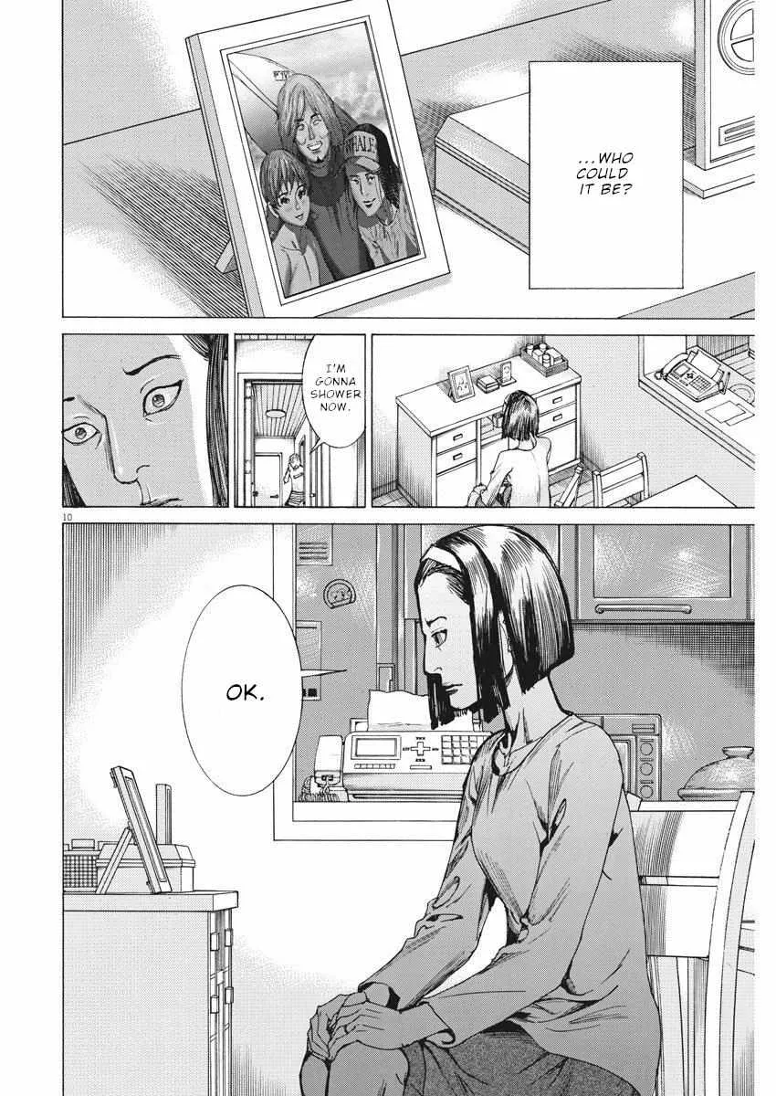 Natsume Arata No Kekkon Chapter 28 page 12 - 