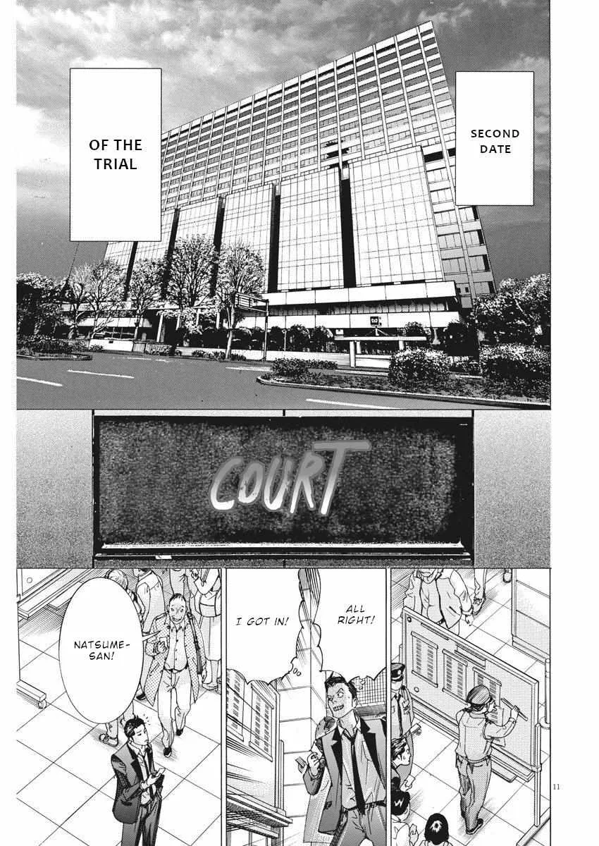 Natsume Arata No Kekkon Chapter 28 page 13 - 