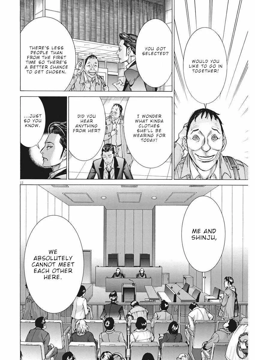 Natsume Arata No Kekkon Chapter 28 page 14 - 
