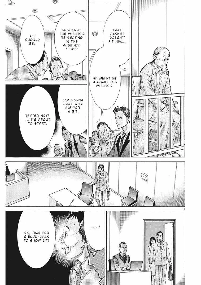 Natsume Arata No Kekkon Chapter 28 page 15 - 