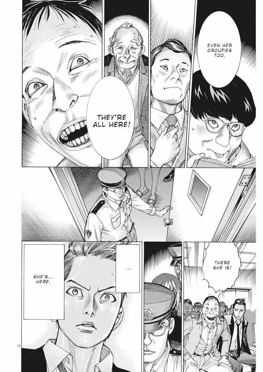 Natsume Arata No Kekkon Chapter 28 page 16 - 