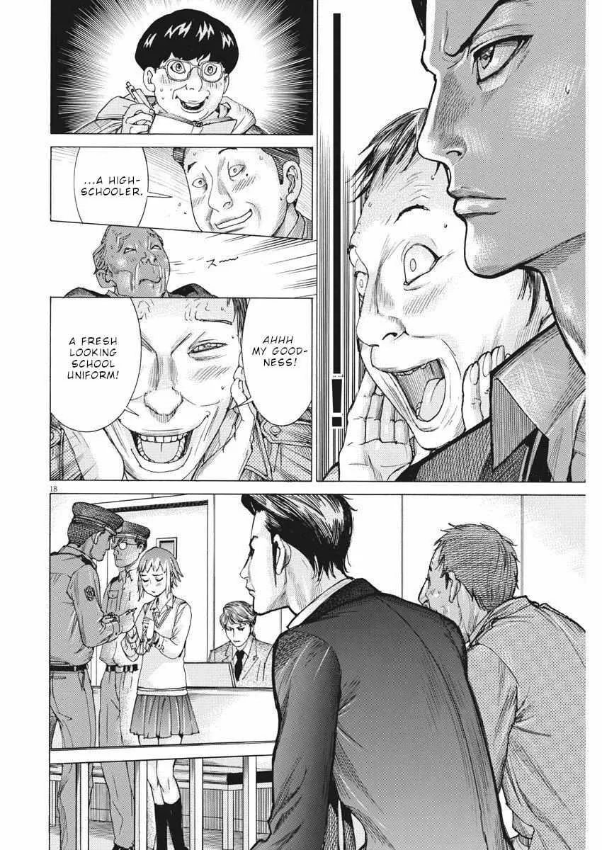 Natsume Arata No Kekkon Chapter 28 page 19 - 