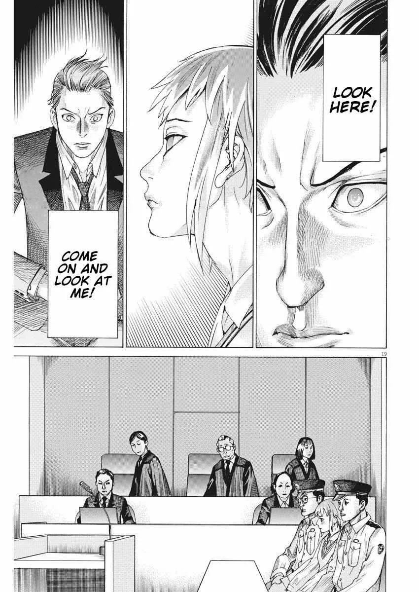 Natsume Arata No Kekkon Chapter 28 page 20 - 