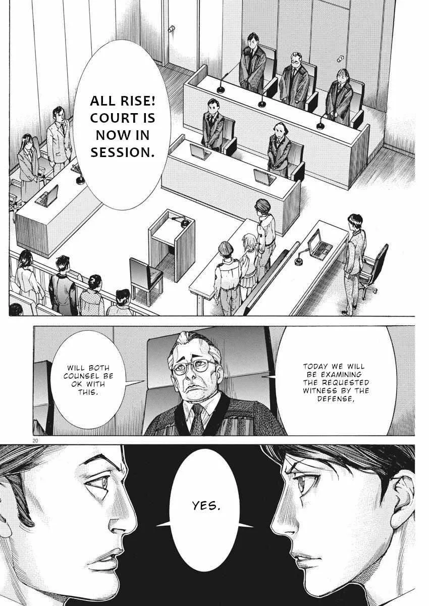Natsume Arata No Kekkon Chapter 28 page 21 - 