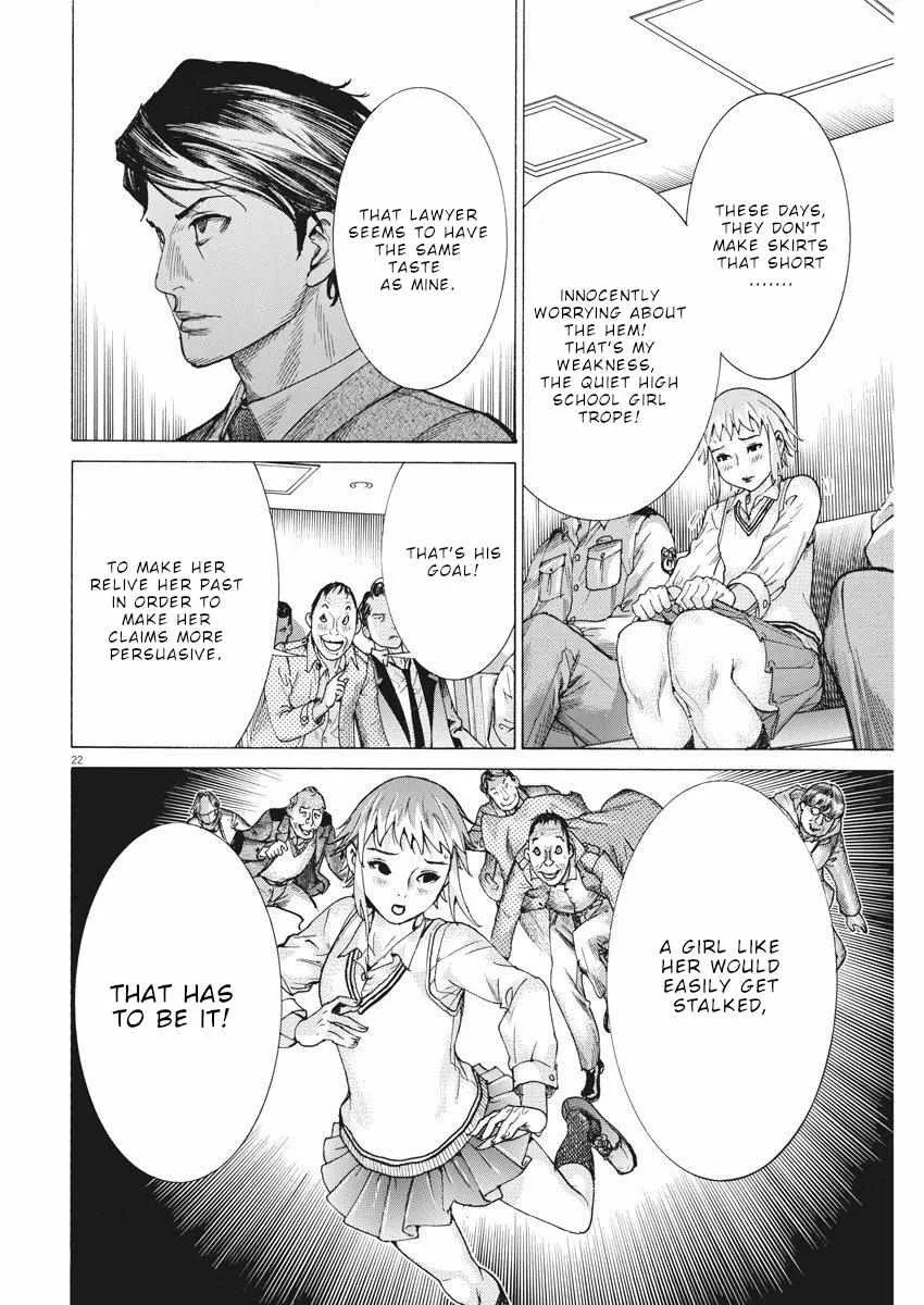 Natsume Arata No Kekkon Chapter 28 page 23 - 