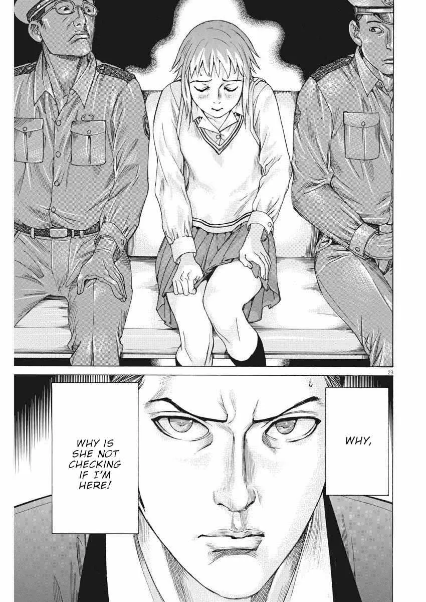 Natsume Arata No Kekkon Chapter 28 page 24 - 
