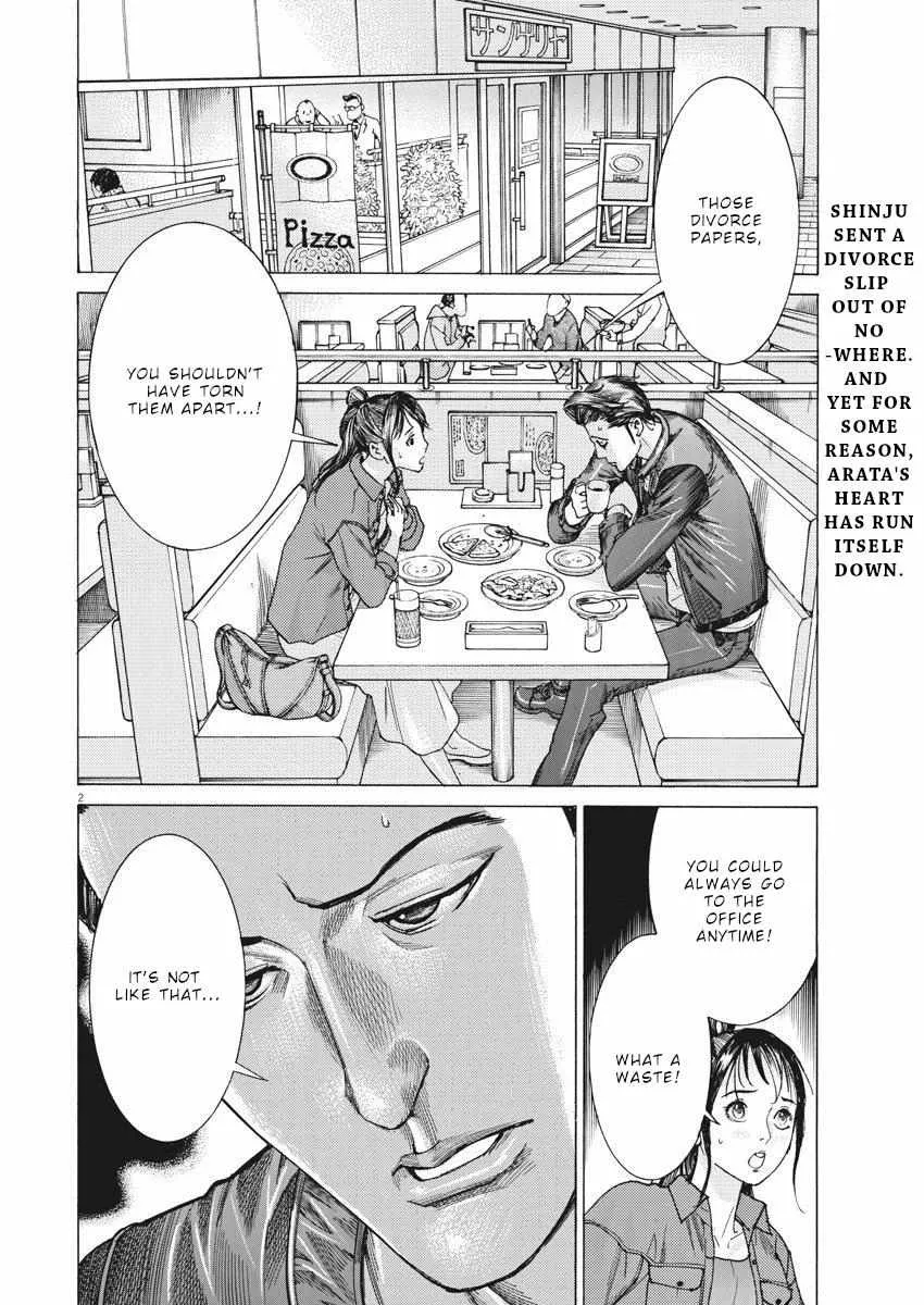 Natsume Arata No Kekkon Chapter 28 page 4 - 