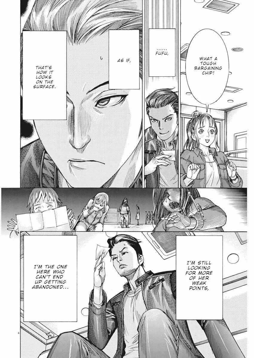 Natsume Arata No Kekkon Chapter 28 page 6 - 