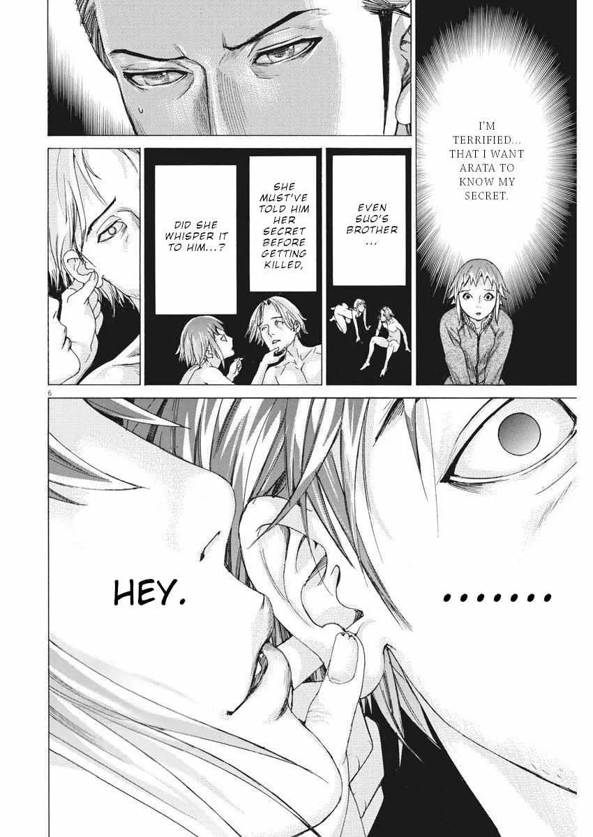 Natsume Arata No Kekkon Chapter 28 page 8 - 