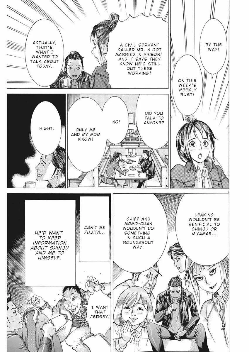 Natsume Arata No Kekkon Chapter 28 page 9 - 