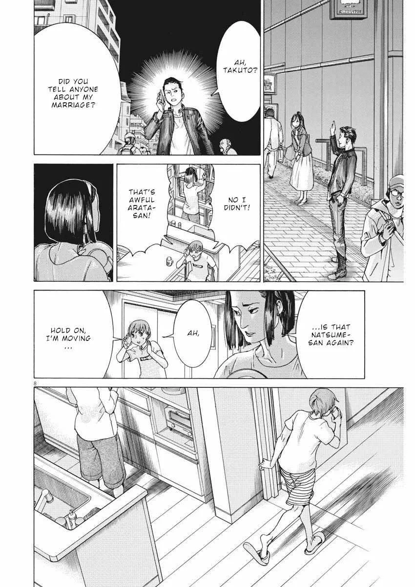 Natsume Arata No Kekkon Chapter 28 page 10 - 