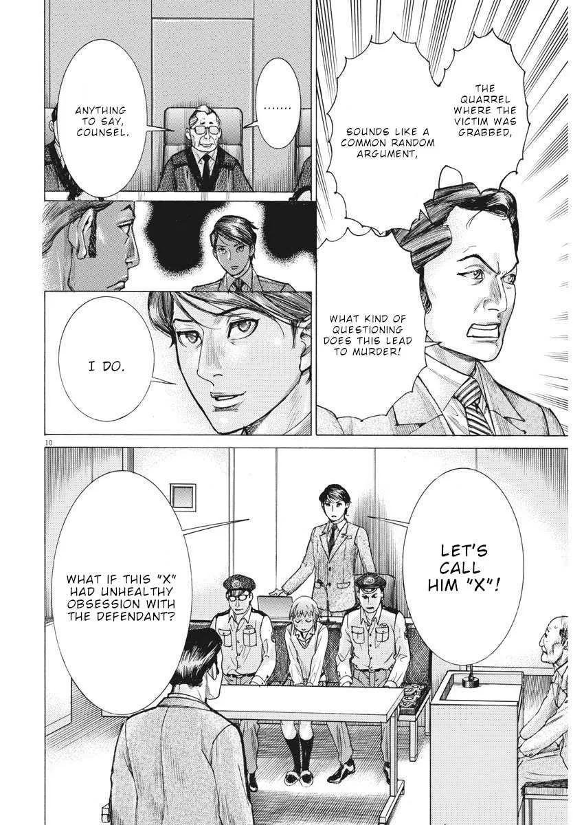 Natsume Arata No Kekkon Chapter 29 page 12 - 