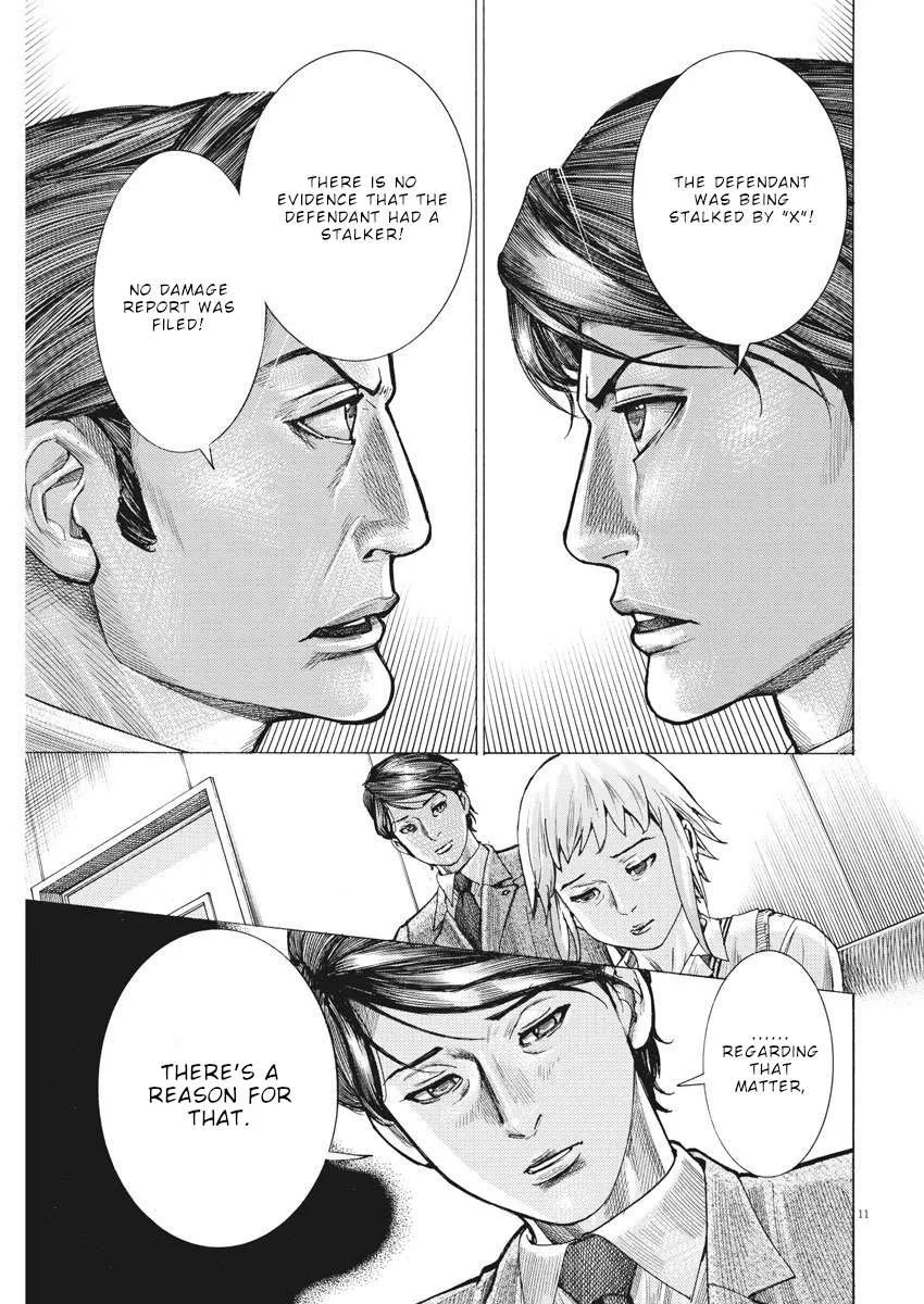 Natsume Arata No Kekkon Chapter 29 page 13 - 