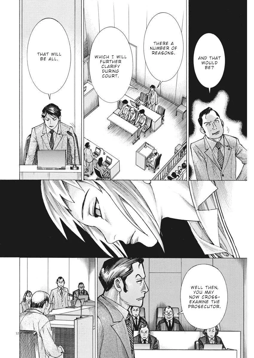 Natsume Arata No Kekkon Chapter 29 page 14 - 