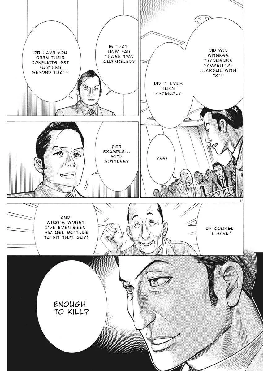 Natsume Arata No Kekkon Chapter 29 page 15 - 