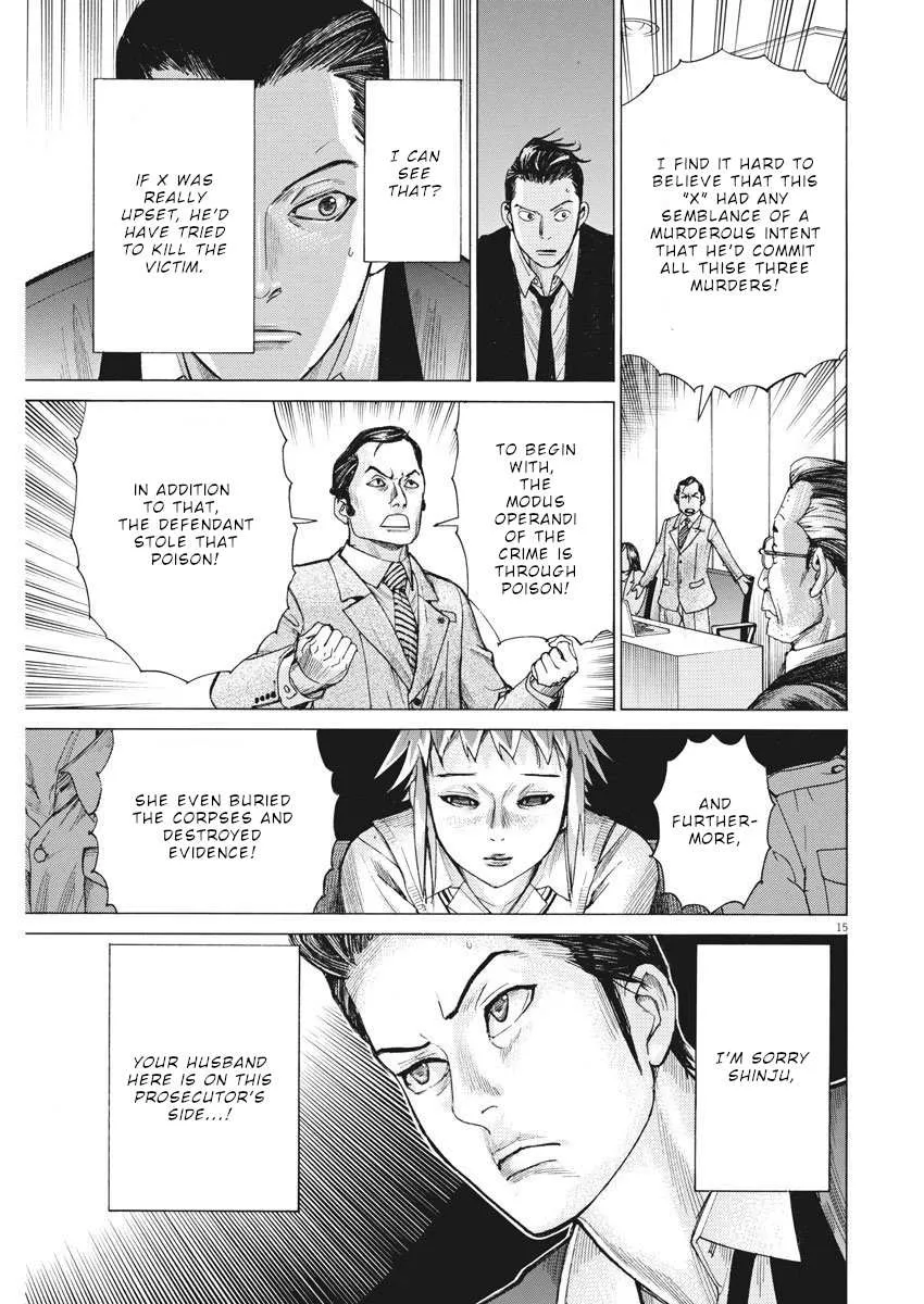 Natsume Arata No Kekkon Chapter 29 page 17 - 