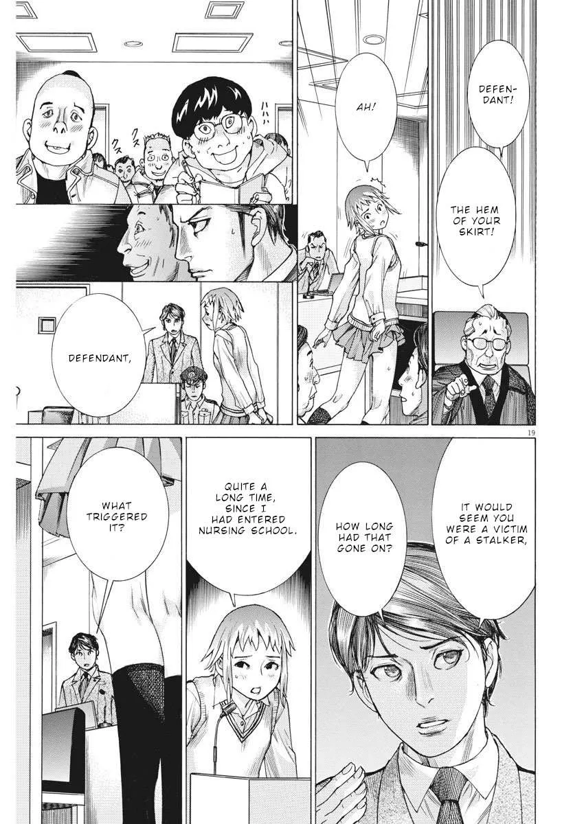 Natsume Arata No Kekkon Chapter 29 page 21 - 