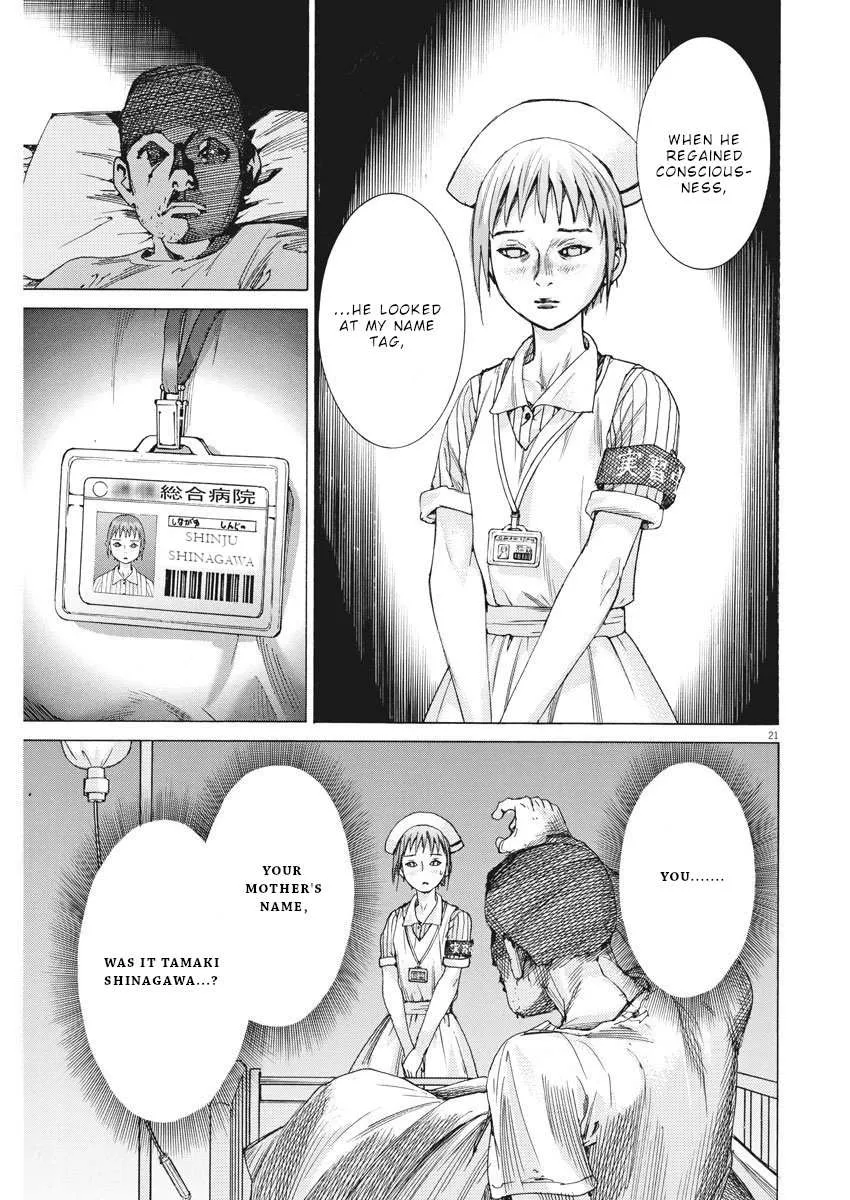 Natsume Arata No Kekkon Chapter 29 page 23 - 