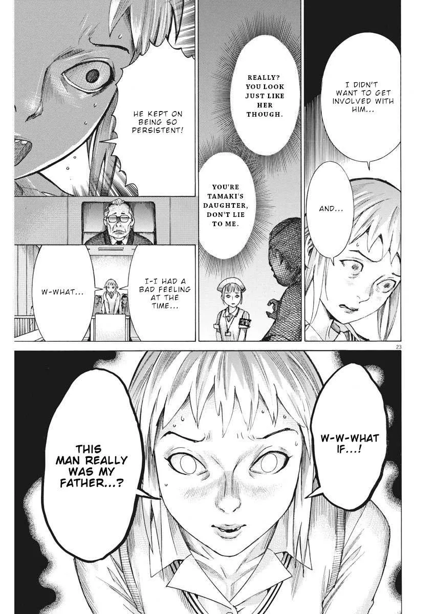 Natsume Arata No Kekkon Chapter 29 page 25 - 