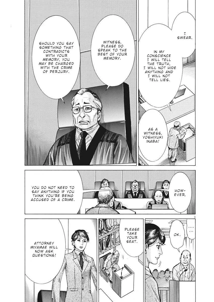 Natsume Arata No Kekkon Chapter 29 page 5 - 