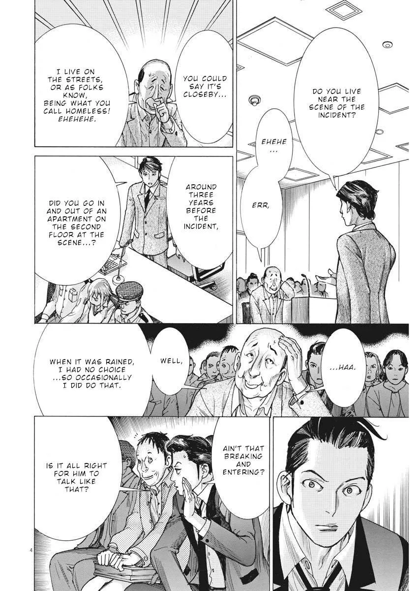 Natsume Arata No Kekkon Chapter 29 page 6 - 