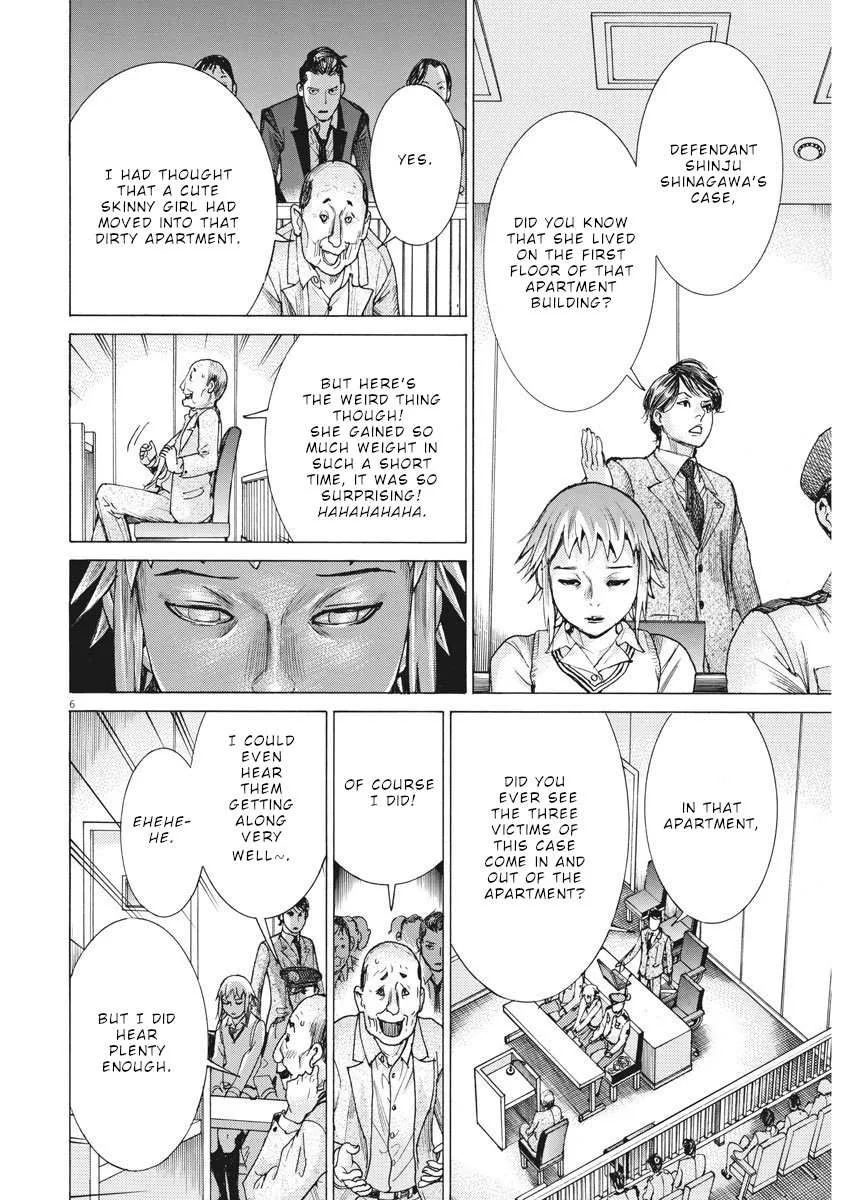 Natsume Arata No Kekkon Chapter 29 page 8 - 
