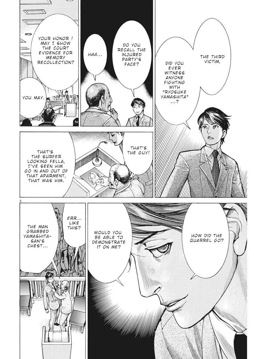 Natsume Arata No Kekkon Chapter 29 page 10 - 