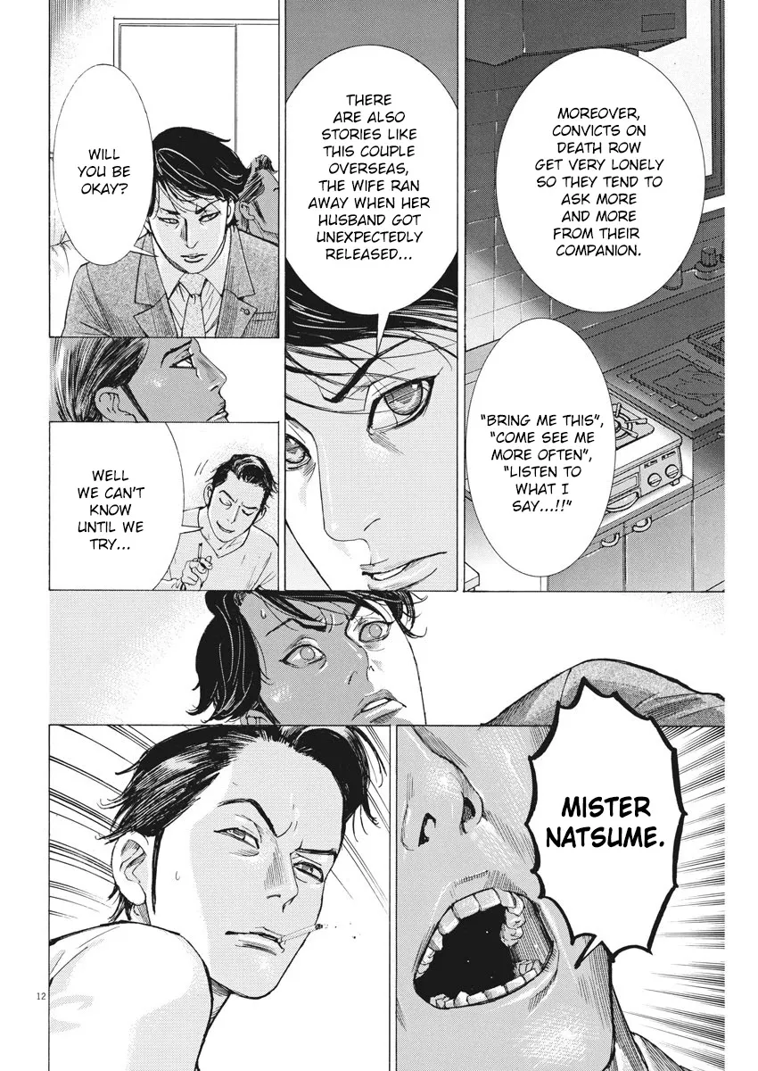 Natsume Arata No Kekkon Chapter 3 page 12 - 