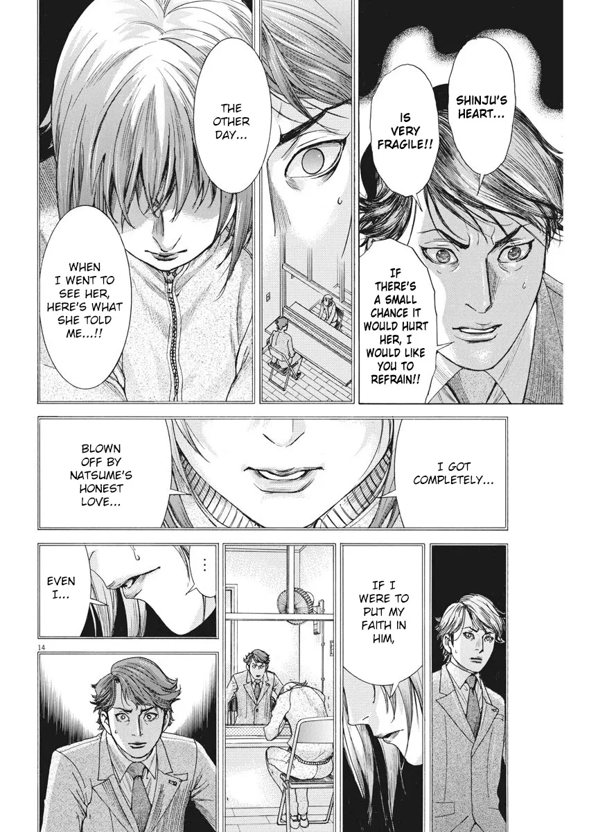 Natsume Arata No Kekkon Chapter 3 page 14 - 