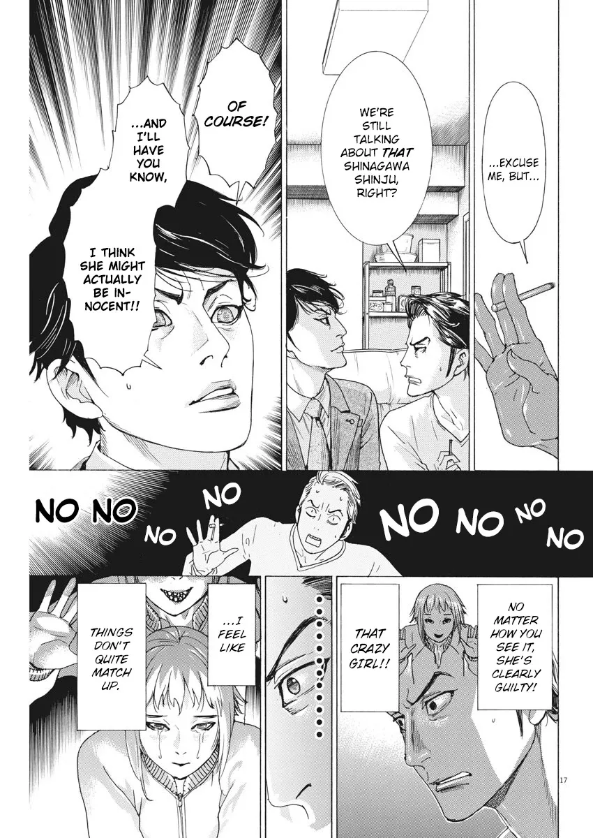 Natsume Arata No Kekkon Chapter 3 page 17 - 